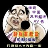 word2007Ѱ԰輤ʹ